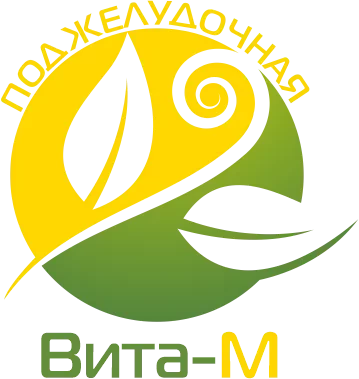 Вита-М "Поджелудочная железа" фото 1 &mdash; Мир Красоты от Елены Крыловой