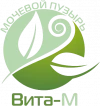 Вита-М "Мочевой пузырь" фото 1 &mdash; Мир Красоты от Елены Крыловой