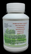СТОПТОКСИН STOPTOXIN фото 2 &mdash; Мир Красоты от Елены Крыловой