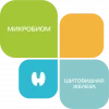 Микробиом "Щитовидная железа" фото 1 &mdash; Мир Красоты от Елены Крыловой