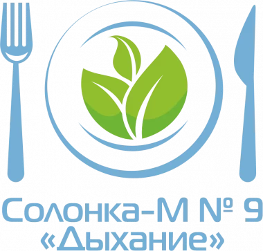 Солонка-М № 9 "Дыхание" &mdash; Мир Красоты от Елены Крыловой