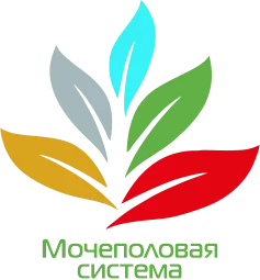 Комплекс-М "Мочеполовая система" фото 1 &mdash; Мир Красоты от Елены Крыловой