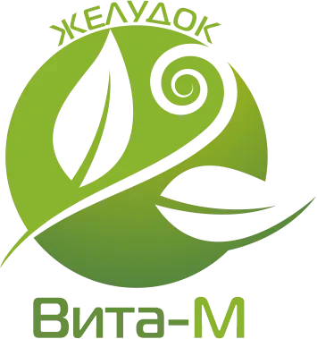 Вита-М "Желудок" фото 1 &mdash; Мир Красоты от Елены Крыловой