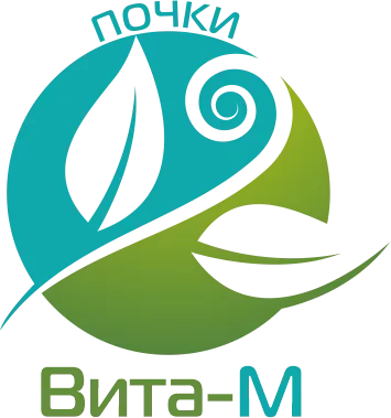 Вита-М "Почки" фото 1 &mdash; Мир Красоты от Елены Крыловой
